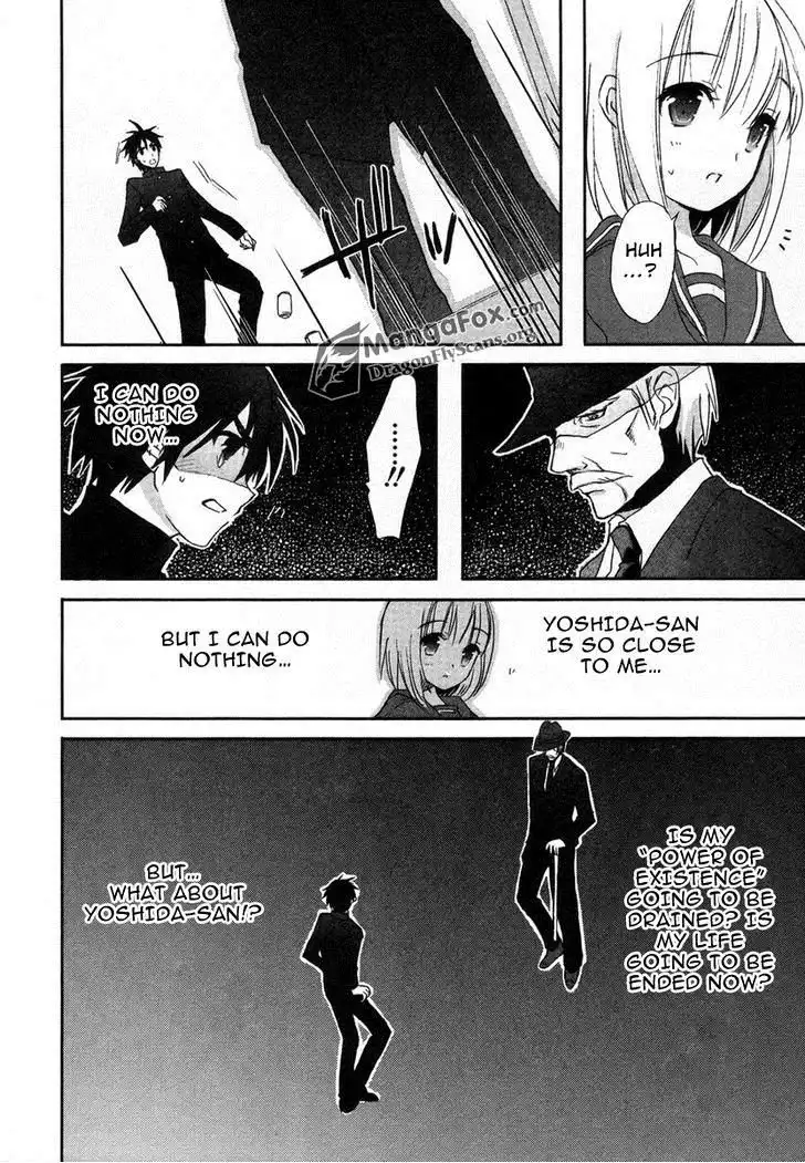 Shakugan no Shana Chapter 25 27